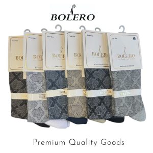 جوراب مردانه ساقدار BOLERO  کد 108